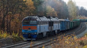 Грузовые поезда - 45