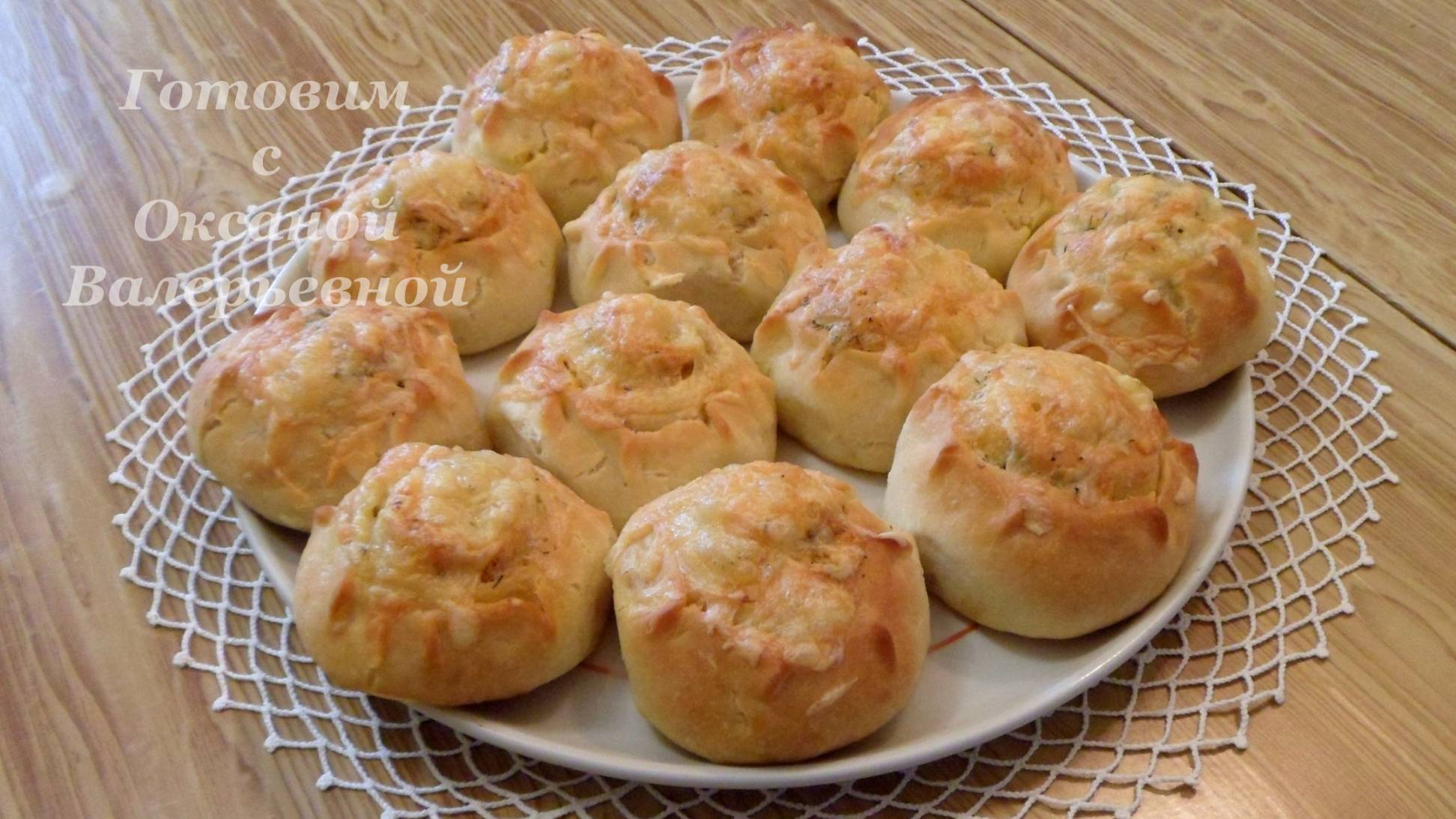 Булочки - роллы. Булочки с сыром и чесноком. Готовим с Оксаной Валерьевной. смотреть онлайн