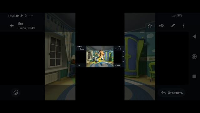 пять ночей с Женей3      2 ночь