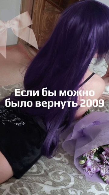 #бонникарпов #бонни смотреть онлайн