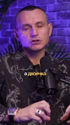 Алексей Капустин делится своими наблюдениями #алексейкапустин