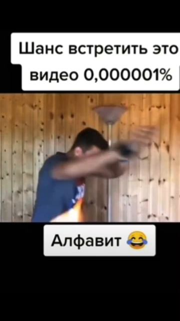 Простите за маты смотреть онлайн