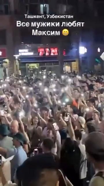 Это точно😇😉 смотреть онлайн