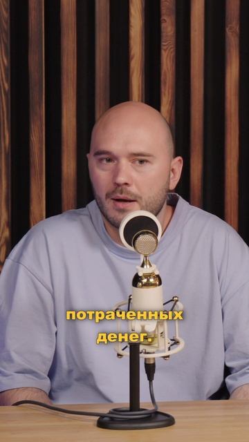 Бюджет для прорыва в музыке | YOURTUNES смотреть онлайн