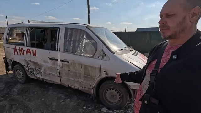 В ПРИГРАНИЧЬЕ БРЯНСКОЙ ОБЛАСТИ. У НАС УКРАИНСКИЕ ДРОНЫ ЛЕТАЮТ ПОСТОЯННО. смотреть онлайн