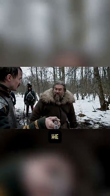 Если бы в 1613 году был iPhone. Польский солдат гуляет с Сусаниным (Финал) смотреть онлайн