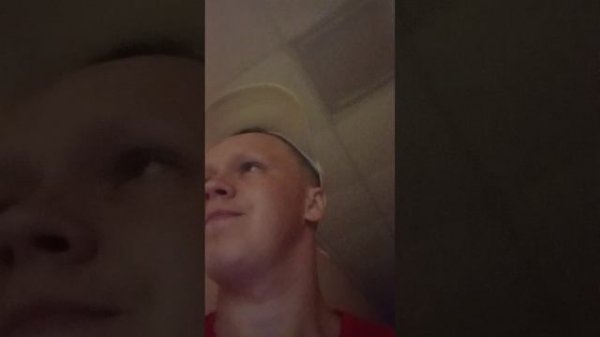 2 день проходит также