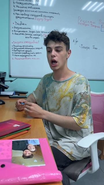 Анализ чувств - Реабилитация зависимых - ЦСА Сокольники смотреть онлайн