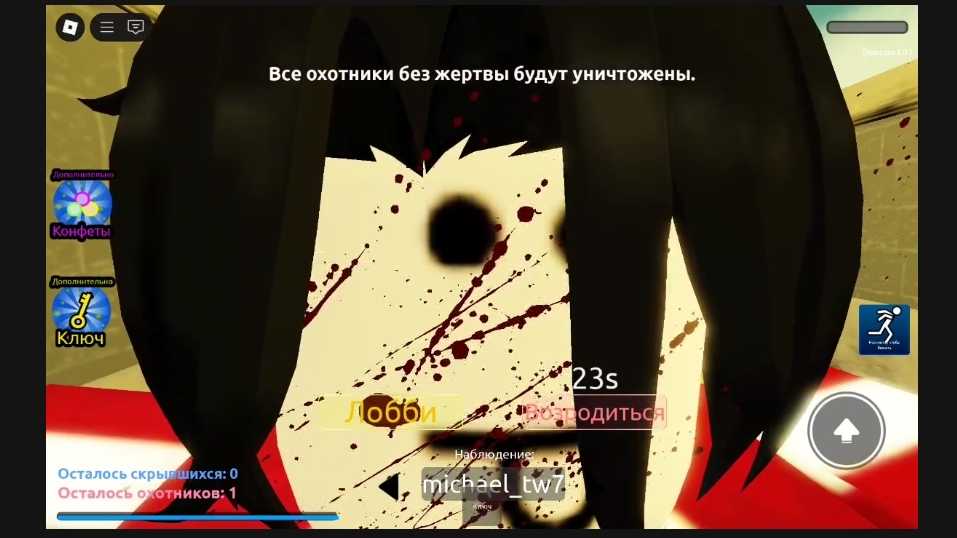 ИГРА В КАЛЬМАРА ПРЯТКИ В РОБЛОКСЕ! смотреть онлайн