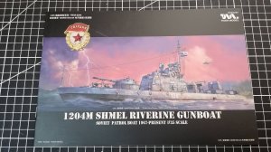 обзор модели судна проекта 1204  Шмель от tiger model 1/35