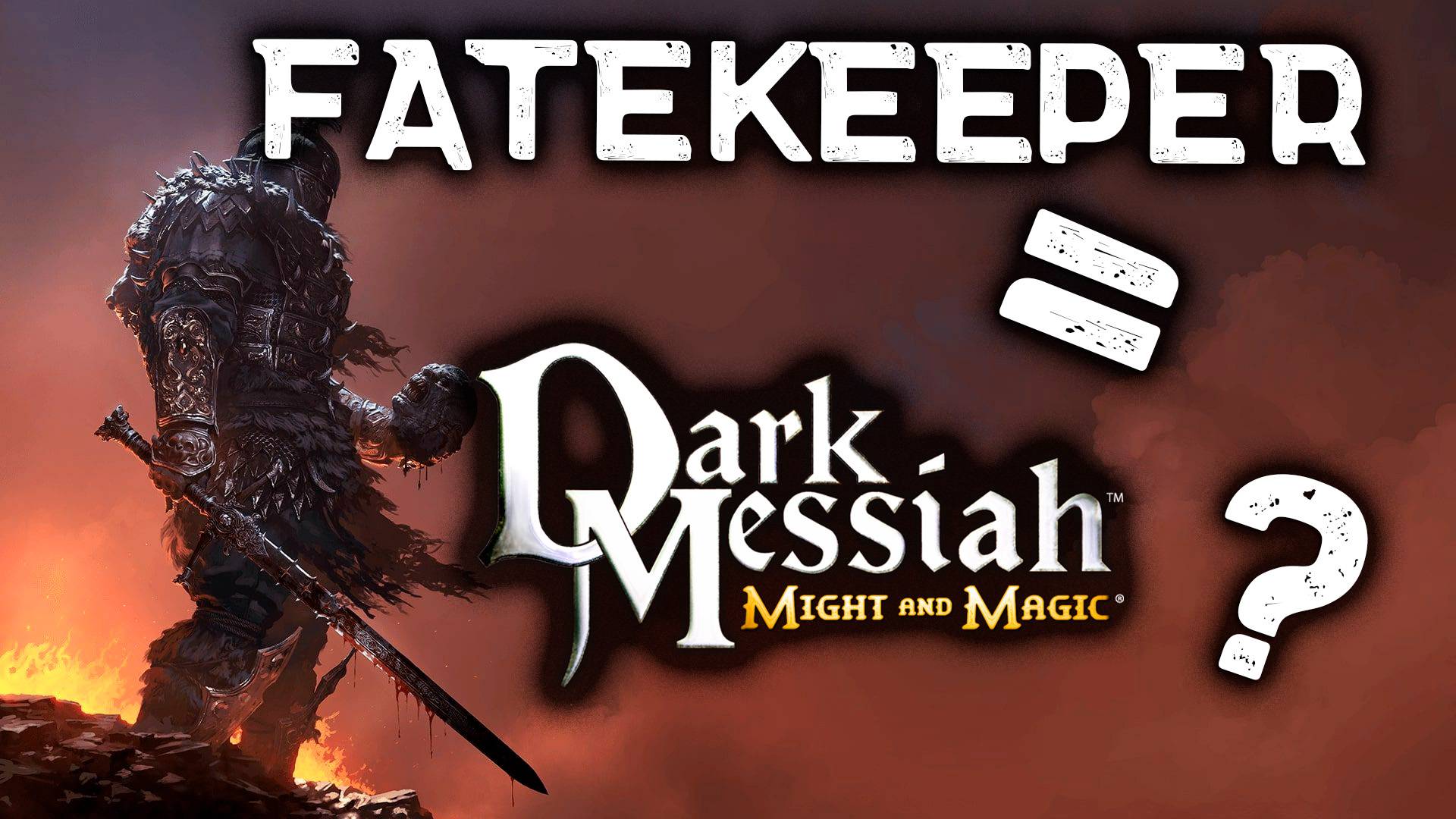 FATEKEEPER | Новая РПГ со вкусом. Моя надежда на будущее. #RPG #Fatekeeper