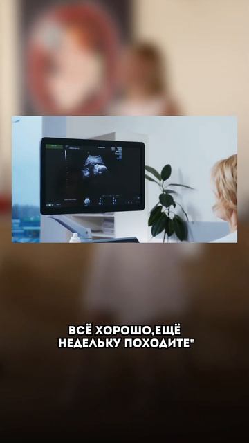 Курс подготовки профессионалов по ссылке в описании профиля @anna.shtumf смотреть онлайн