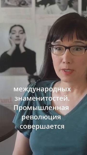 Великие горизонтали парижские куртизанки Второй империи смотреть онлайн