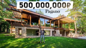 Обзор виллы в стиле фахверк у гольф-поля за 500 000 000 рублей от итальянских архитекторов Pagano