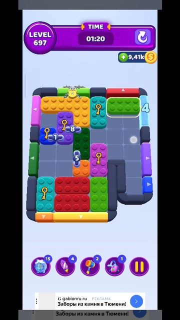 color block 697 смотреть онлайн