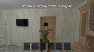 Голодный Андрей в SchoolBoy runaway или RYTP - Часть 5