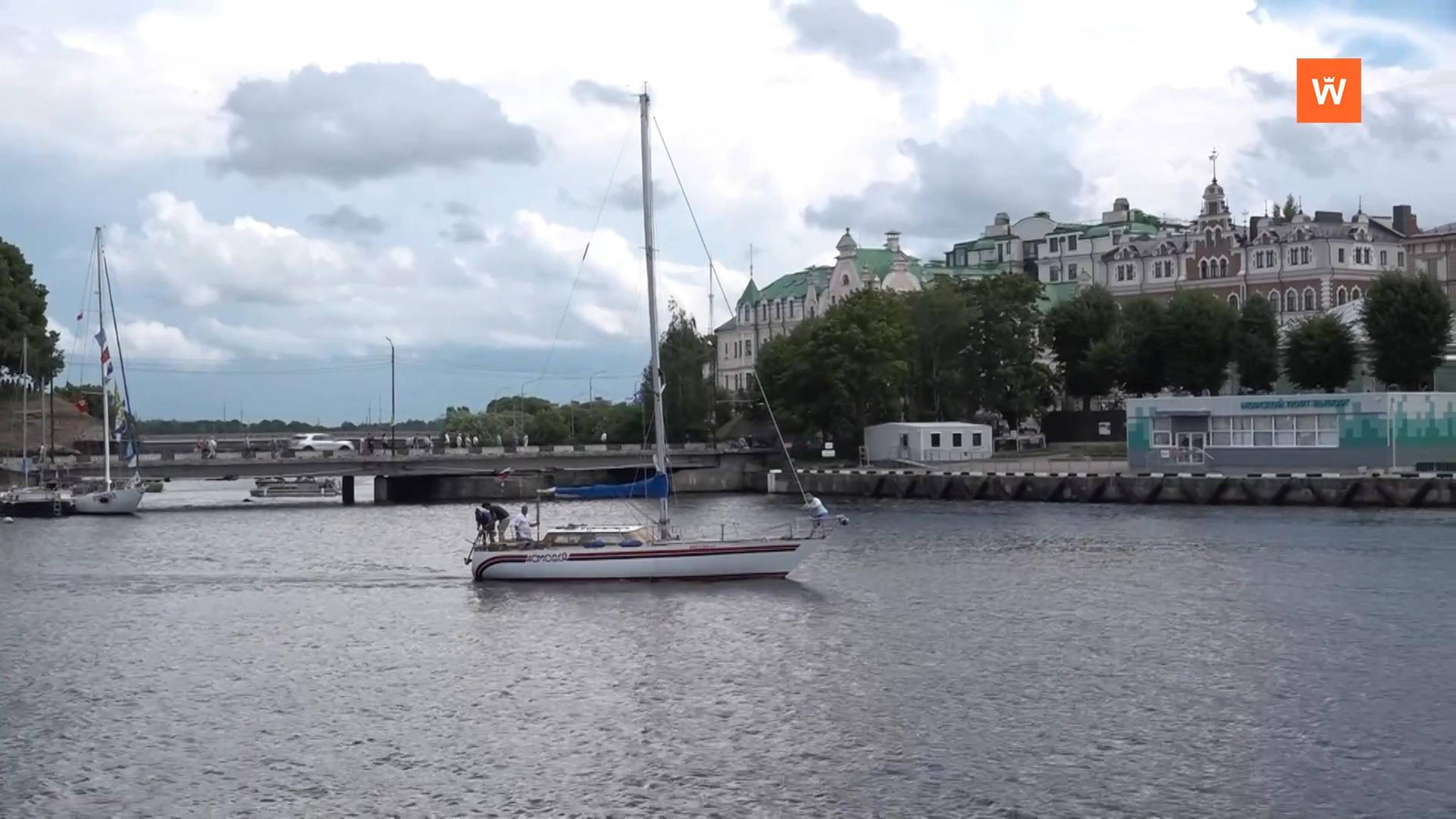 Программа «Город. Новости по-выборгски» от 5 августа 2025 года смотреть онлайн