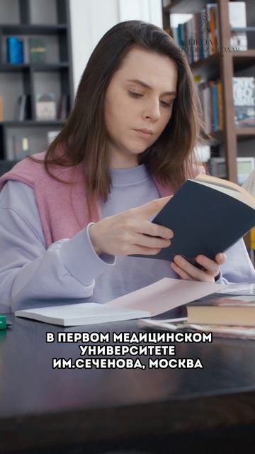 Хочешь снова быть в теле, в энергии, в себе? Записывайся на курс восстановления @anna.shtumf смотреть онлайн