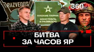 "Световые мечи" Медведева и Трампа – кто отправил лодки? Подкаст Плохие парни. Констебль. Разведос