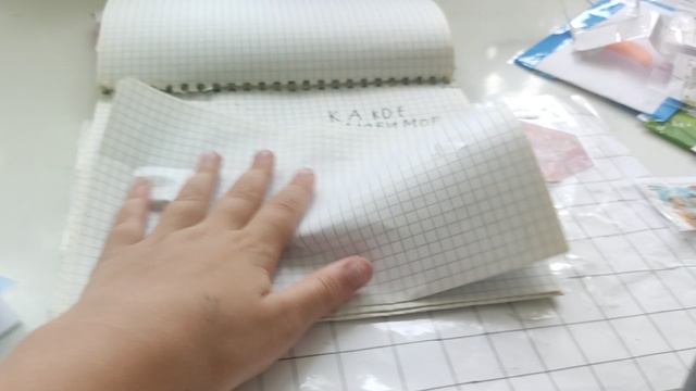 МНЕ УЙТИ С КАНАЛА ИЛИ НЕТ ???🤨🧐😔🥺мне кажется меня будут хейтить😔