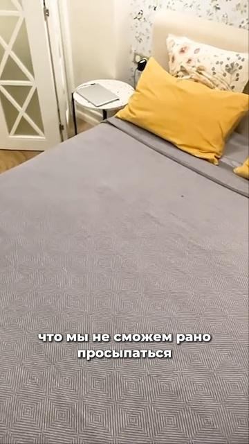 Спальня без окна! Как в ней жить? смотреть онлайн