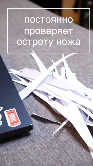КАК ПОНЯТЬ.ЧТО ПЕРЕД ТОБОЙ НОЖЕМАН? смотреть онлайн