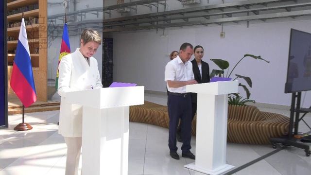 Кубань и Сириус подписали стратегические соглашения о сотрудничестве смотреть онлайн