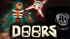 Как слепить МОНСТРОВ из игры Doors roblox /дорс роблокс !!! - ЛЕПИМ ВСЁ