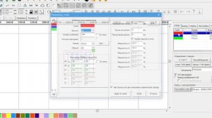 Первый макет на лазерном станке. Программа RDWorks