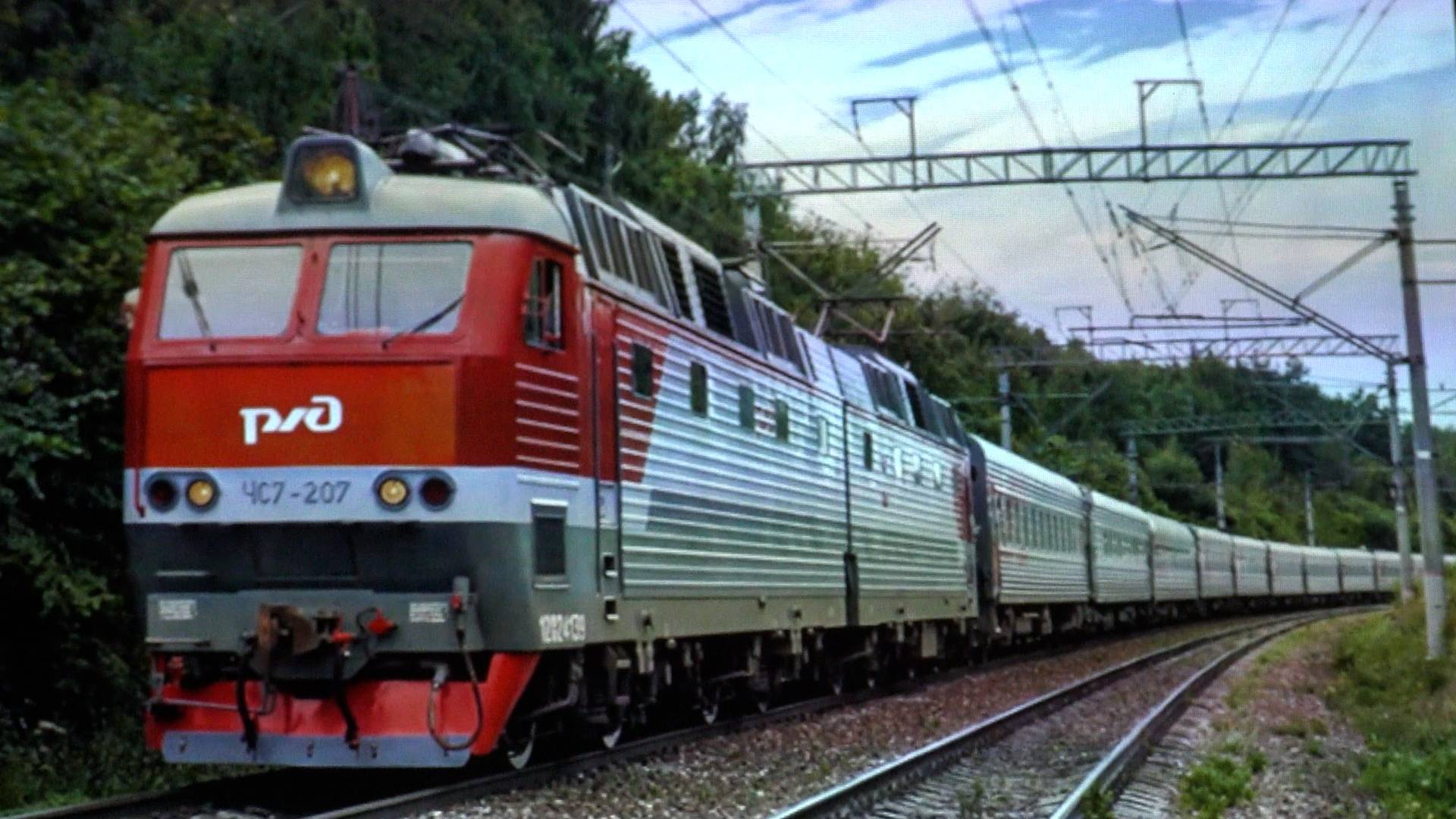 День железнодорожника (05.08.2025) смотреть онлайн