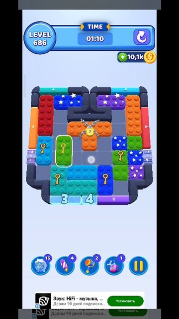 color block 686 смотреть онлайн