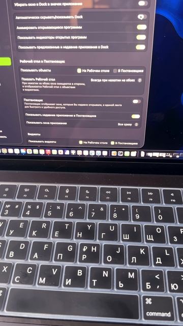 5 Фишек Макбука новечку! смотреть онлайн