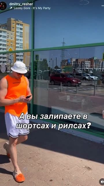 🍿 Раньше я не придавал этому значения, а теперь борю свою зависимость. У меня получается. А у Вас?