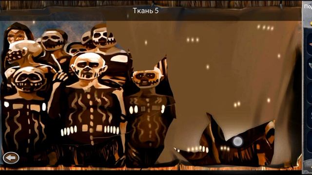 Prison Escape | Племенная Деревня | Прохождение смотреть онлайн