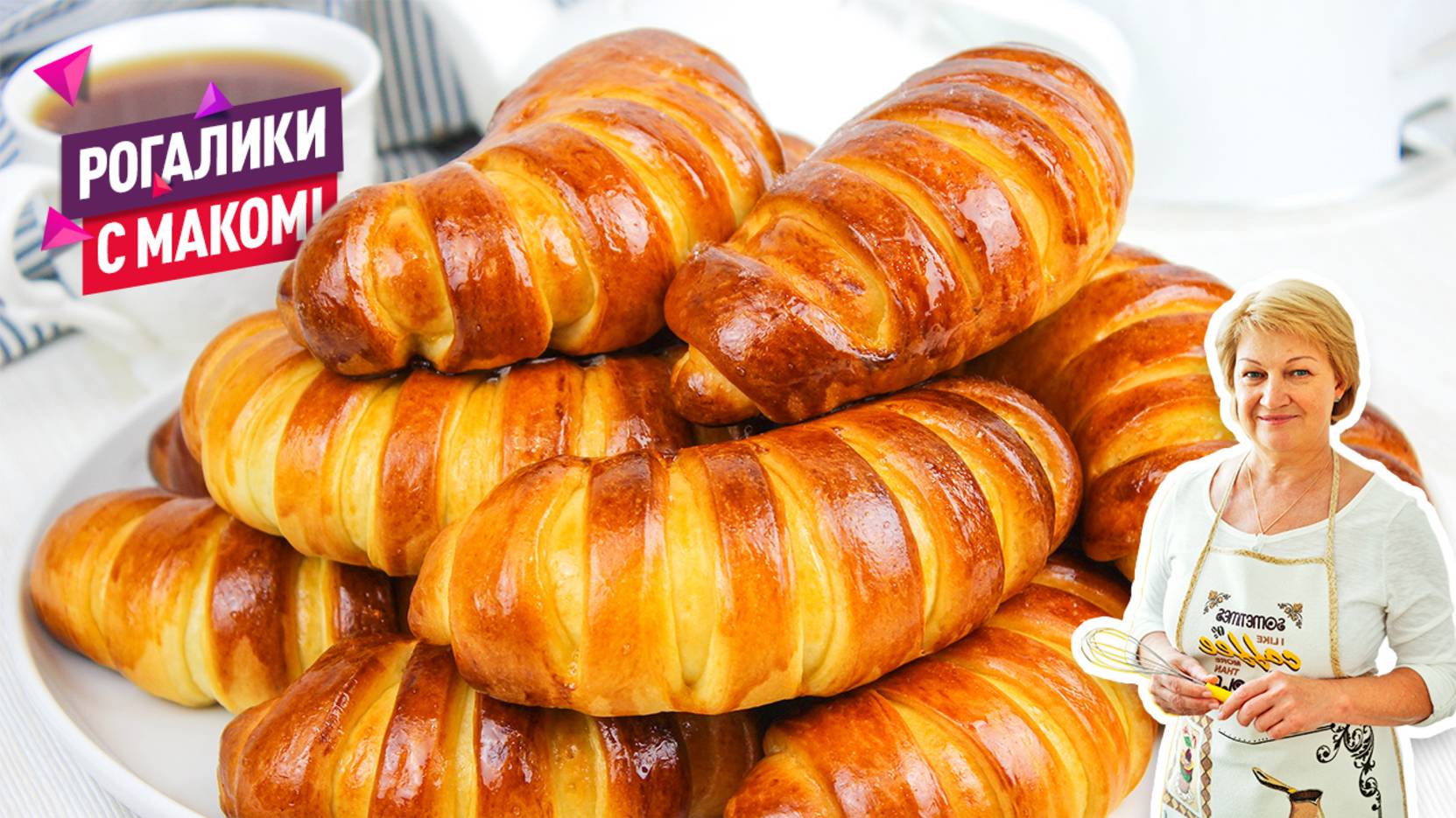 Потрясающие сдобные булочки с маком! Быстро и просто