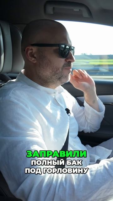 Расход Топлива Voyah Passion советы и Хитрости для Экономии смотреть онлайн