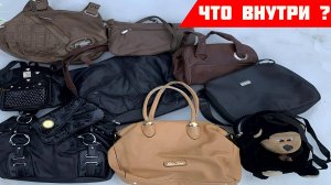 Что внутри СУМОК? Я потратил 7 дней на поиски потерянных сумок и нашел ЭТО!