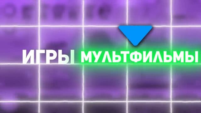 КАК ROVIO ВСЁ ПОТЕРЯЛИ…