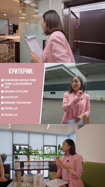 Новая рубрика: K-BEAUTY РЕВИЗОР! Премьера 19 июля в 15:00 мск, включайте уведомления на канале