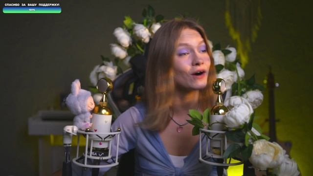 Саша Капустина - Отпусти и забудь смотреть онлайн