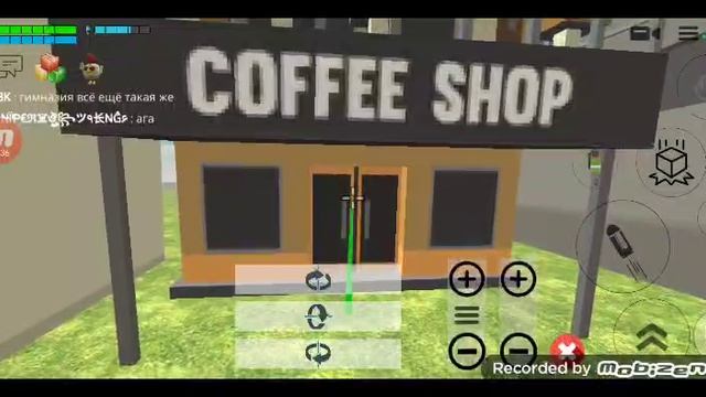 Работаю на АЭС в Припяти утрам!