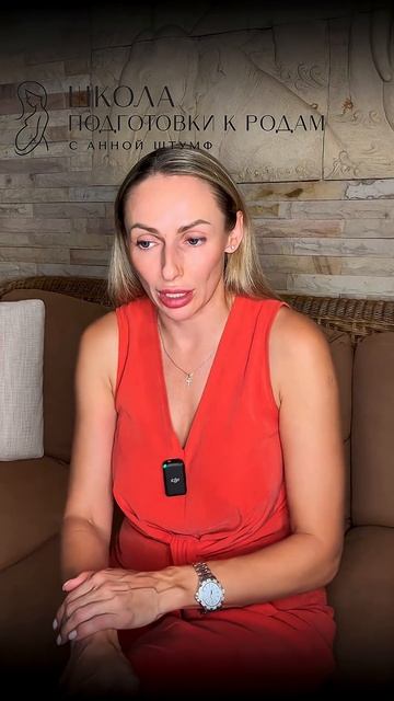 Хочешь снова быть в теле, в энергии, в себе после родов? Записывайся на курс восстановления смотреть онлайн
