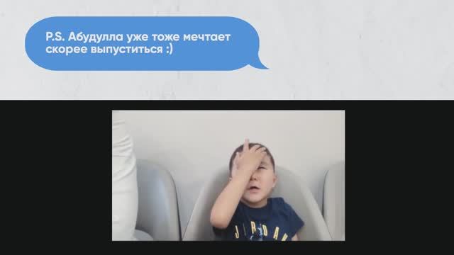 Запуск понимания и речи у ребенка 4,7 лет. СЕНСОРНАЯ алалия. Прогресс за 1,5 года коррекции у нас. смотреть онлайн