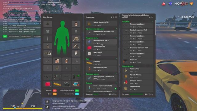 ранее смотреть онлайн