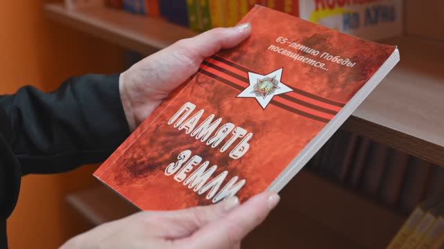 Натали Силаева "Война. Что знаем мы о ней?" (авторское) смотреть онлайн