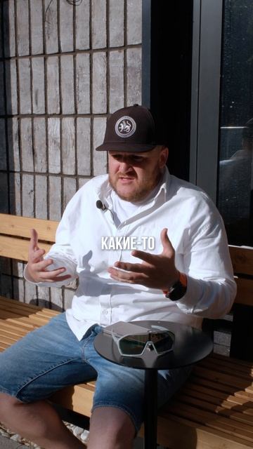 В какой-то момент ты просыпаешься, смотришь в потолок и думаешь: «Так… А что дальше?»