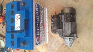 Машина Не заводится стартер не крутит Mitsubishi