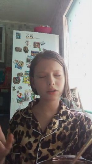 прив ням ням