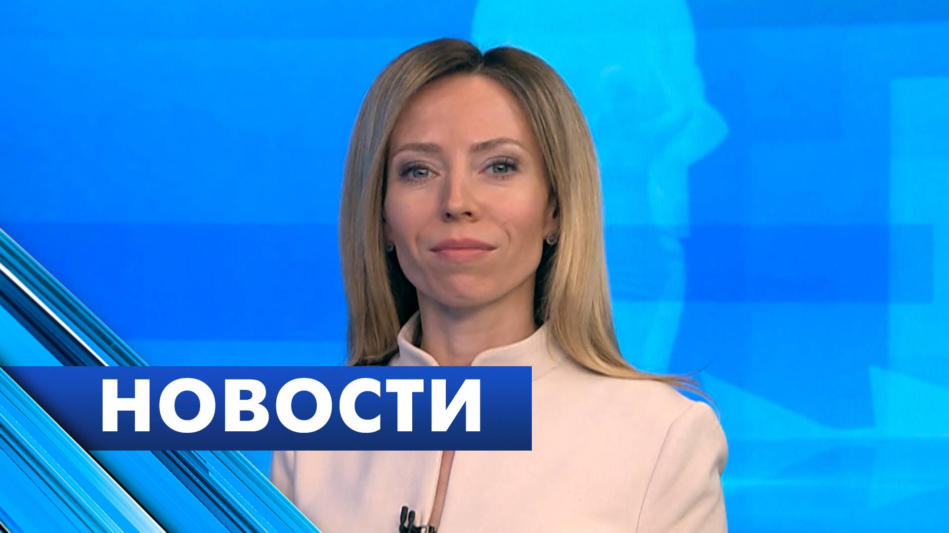 Главные новости Петербурга / 4 августа