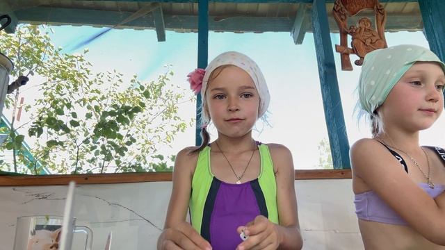 Пампу смотреть онлайн